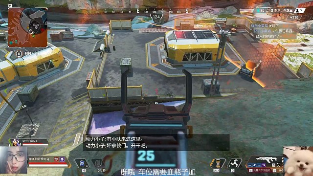 一种从天而降的狙法