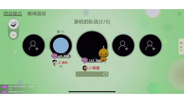 等不到天黑，烟火不会太完美.