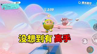 蛋仔派對：被自已的蛋搭子嘲笑？結(jié)局也是相當(dāng)溫馨！