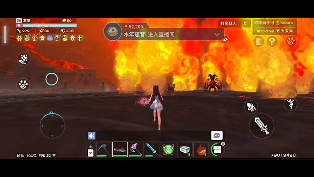 时光秘境二十层通关