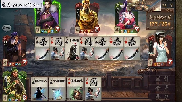 永动机舍身二哥的日常