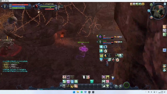 火神小怪出黄装