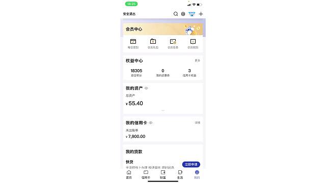 土都吃不起了要
