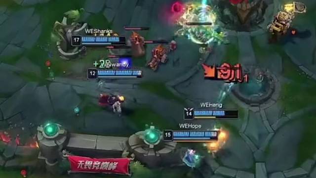 WE战胜NIP，晋级春季季后赛