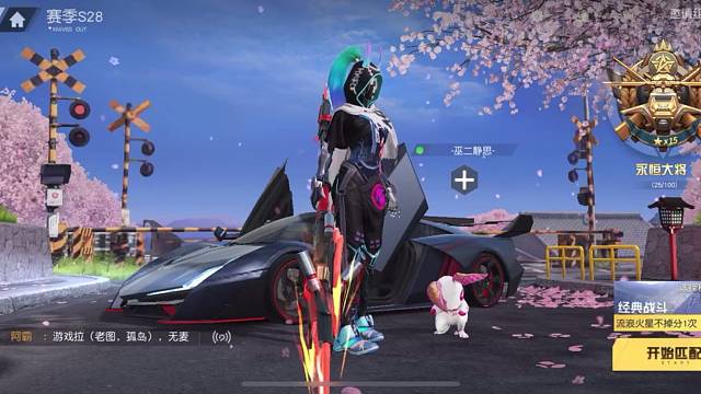 流浪火星刚枪梯队了解一下