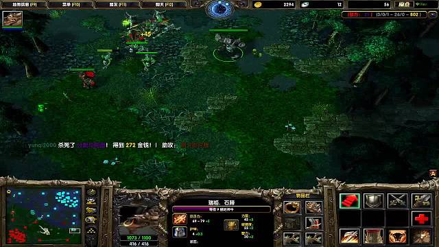 还是逆风火女好玩（2）