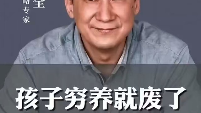 北京顺昌盛世集团