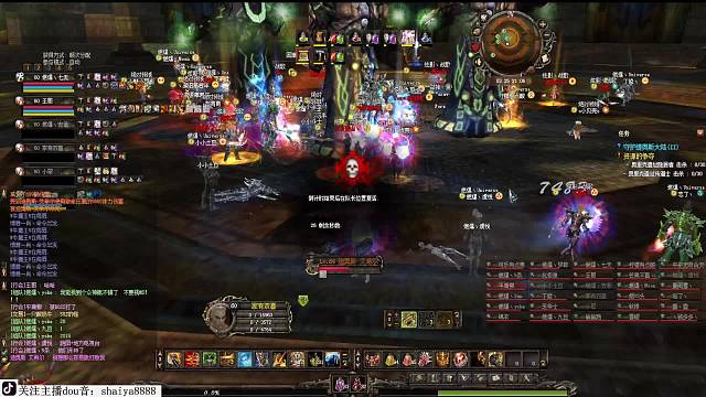 【神泣官服5.0】魔龙岛BB