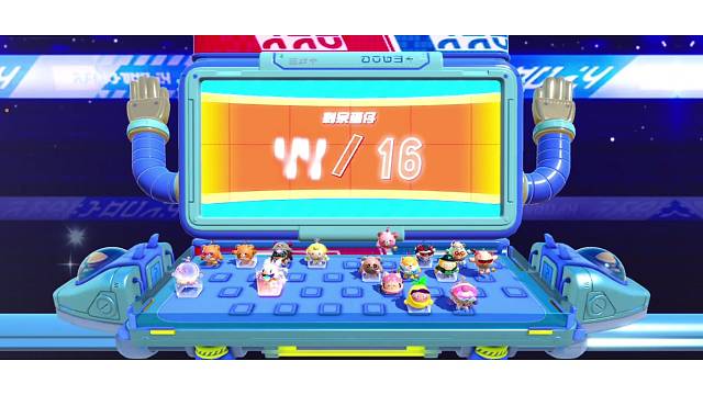 欢迎来到我的直播间