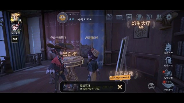 哈哈哈你知道在说什么？