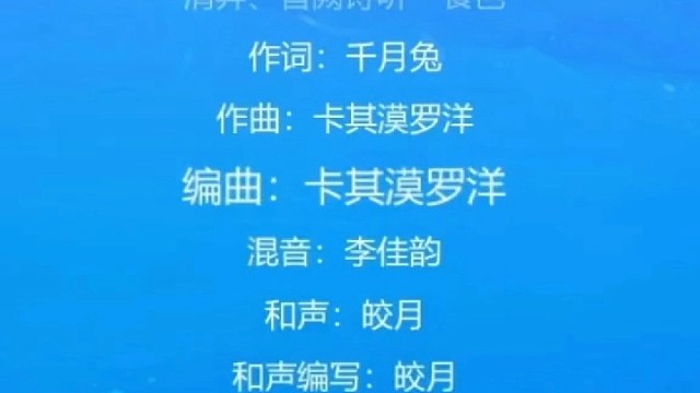 开心的一天从唱歌开始