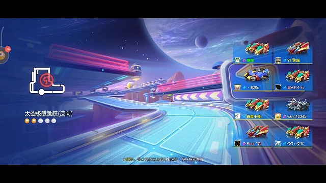 繁荣山丘还有谁