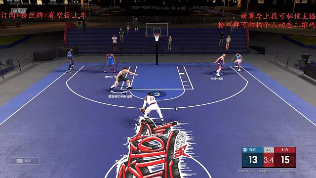 布克也有这一天