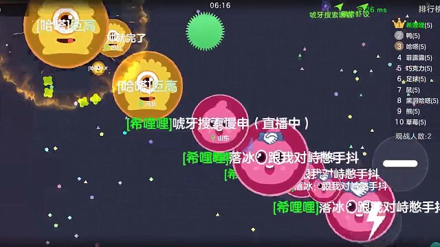 我跳一下，直接怼给我