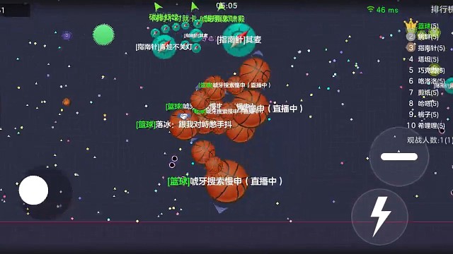 合球，运，满拍