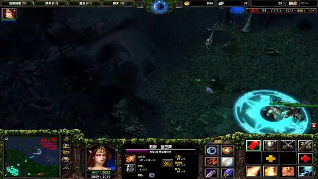 逆风火女完结（5）