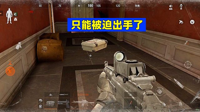 暗区突围：三个人刷不掉男团，只能被迫出手