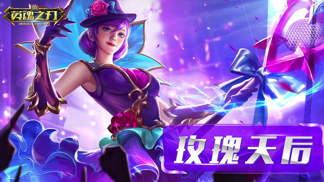 吸血+不被减疗=战神