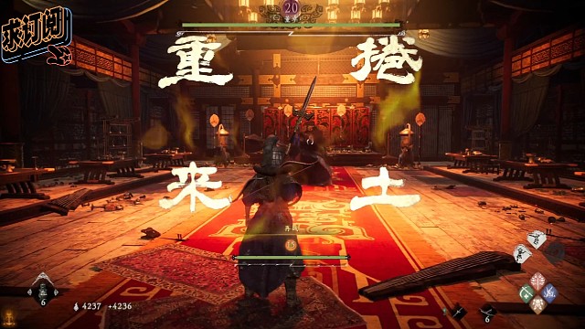 《卧龙：苍天陨落》董卓老贼实况