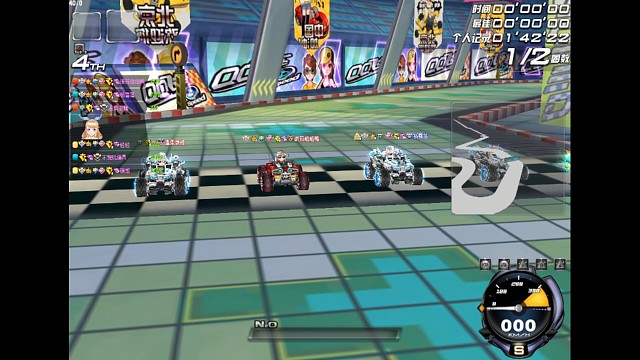 qq飞车情侣赛车