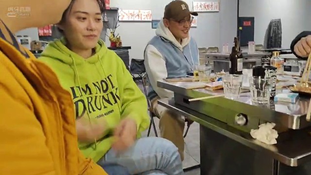 耍