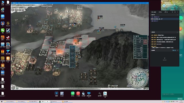 吾乃夏侯渊，谁敢与我决一死战？！