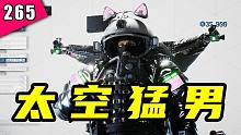 國(guó)產(chǎn)多人FPS神作？一年沉寂后再次開(kāi)啟測(cè)試的《邊境》做出了那些轉(zhuǎn)變？核心玩法重新定位？新玩家上手門(mén)檻