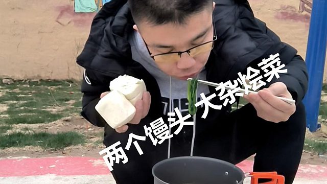 疫情期间都没出门，在家憋疯了。解封了，开车出去旅游，有一起的吗？