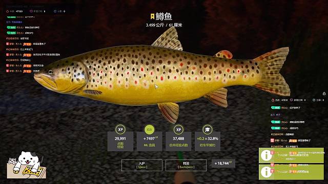 点歌（一首歌时间上两条鱼1天房管）