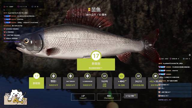 点歌（一首歌时间上两条鱼1天房管）