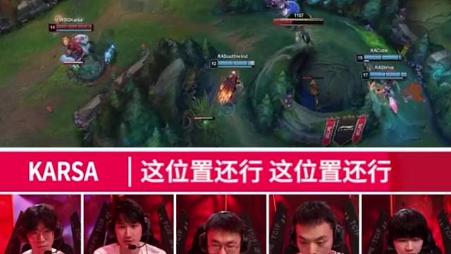WBG“粉丝见面会”
SHY哥欲哭无泪