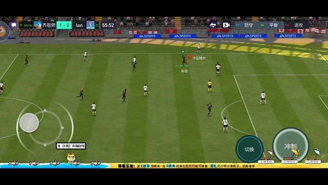 毕竟快节奏起家的，极限攻防转换速度