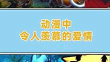 你們有沒看過這部動畫的嗎？# 我叫MT歸來 #誰讓我是MT #輕松上手快樂上頭