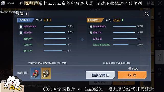 会长把三紫喂到嘴里是一种什么体验
