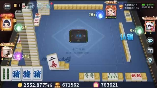 絕對(duì)是個(gè)夢(mèng)！