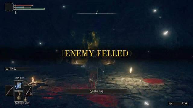 遗迹&洞窟BOSSCOUNT2