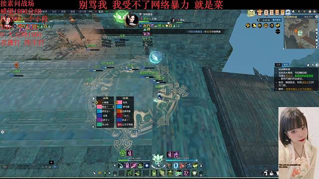 老兵服英雄舞阳老二素问视角