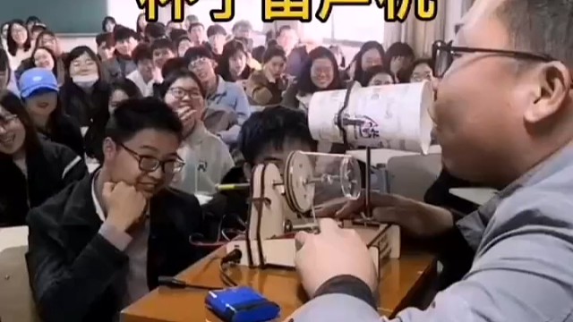 这种直观表达理科原理的教具，好浪漫[