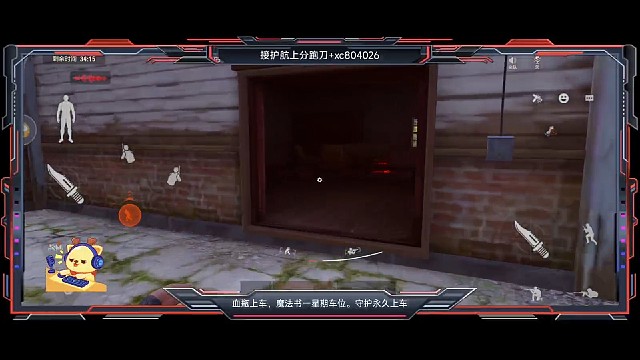 经典好人有好报