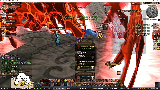 魔神坛老四分享