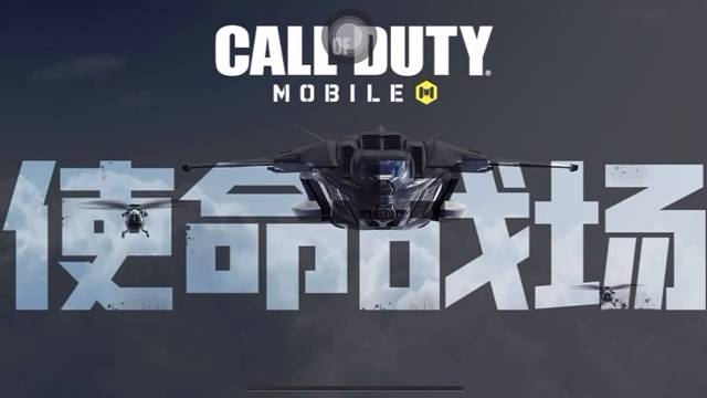 游戏日常好友一起嗨皮