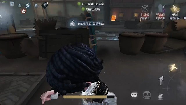 什么都贪只会害了你