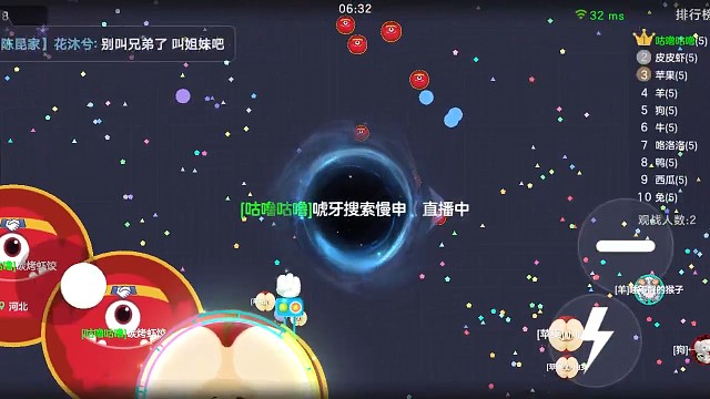 关键还是地看我