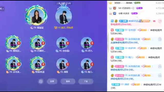 开心的我们6666666