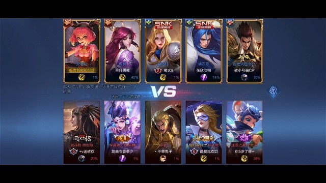 王者荣耀国服安琪拉，被我打成了辅助