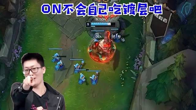 众解说看on赛场整活！镜头感拉满