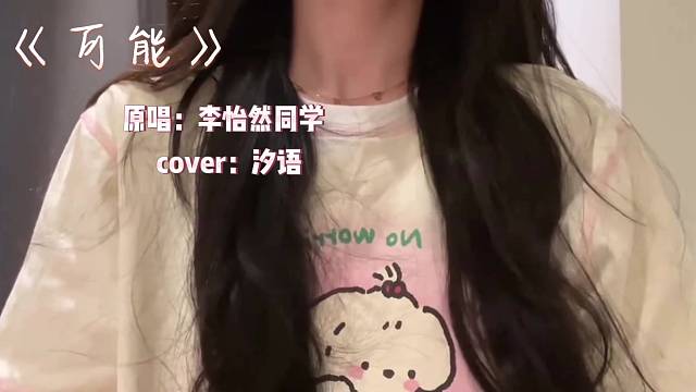 当代大学生日常