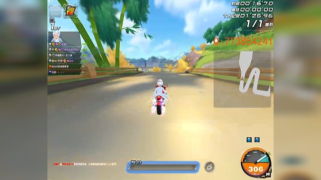 不知道是不是这样玩？