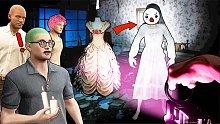 捉鬼小隊 三傻跑到歐洲開了家捉鬼公司，在現(xiàn)場還碰到了鬼新娘！