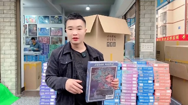 我发布了一个新视频，快来围观吧！